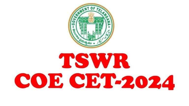 TSWR COE CET-2024